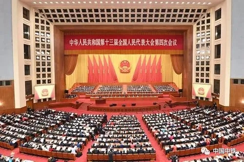 兩會聲音丨王杜娟積極建言,助力高端裝備制造業高質量發展 兩會聲音丨王杜娟積極建言,助力高端裝備制造業高質量發展