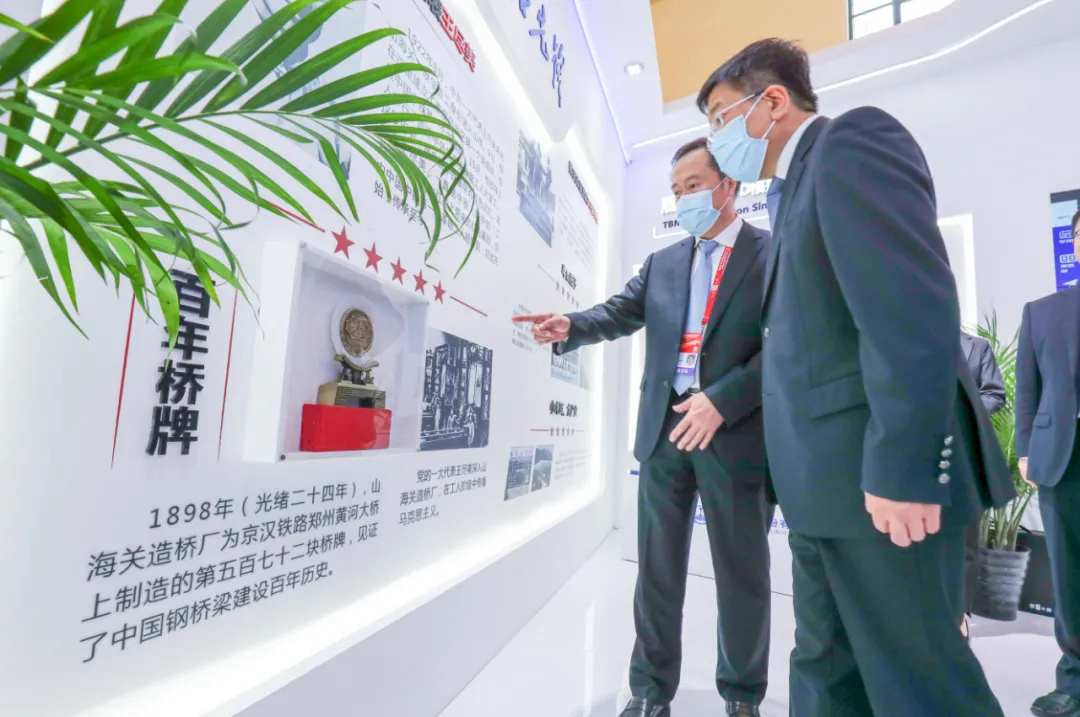 第五個(gè)中國(guó)品牌日 ‖ 品牌盛典,中鐵工業(yè)精彩綻放 第五個(gè)中國(guó)品牌日 ‖ 品牌盛典,中鐵工業(yè)精彩綻放