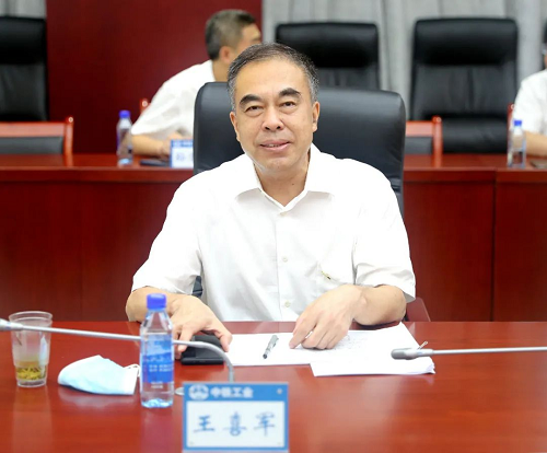 中鐵工業黨委理論學習中心組召開專題學習會 中鐵工業黨委理論學習中心組召開專題學習會