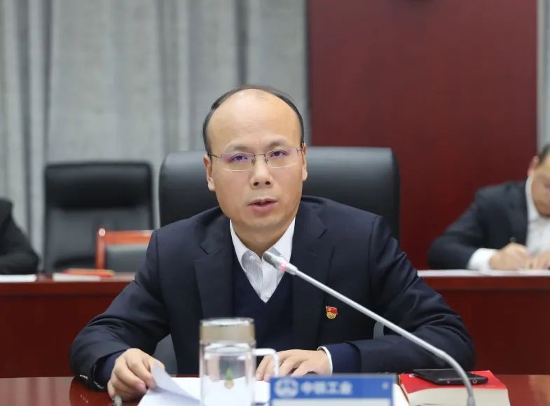 中鐵工業黨委理論學習中心組專題學習黨的十九屆六中全會精神 中鐵工業黨委理論學習中心組專題學習黨的十九屆六中全會精神