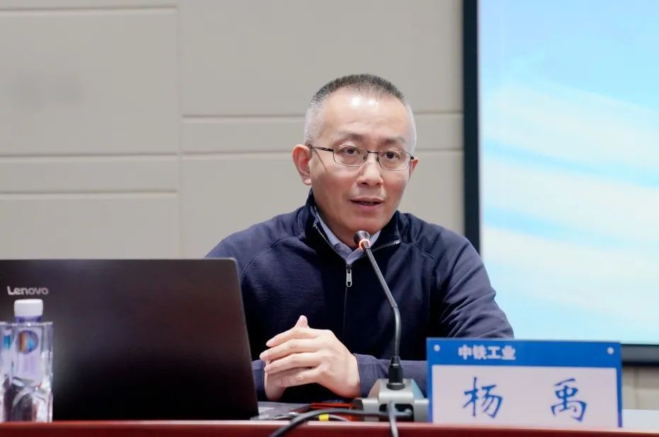 中鐵工業黨委理論學習中心組專題學習黨的十九屆六中全會精神 中鐵工業黨委理論學習中心組專題學習黨的十九屆六中全會精神