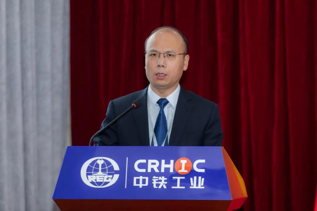 中鐵工業召開2022年工作會暨一屆四次職工代表大會