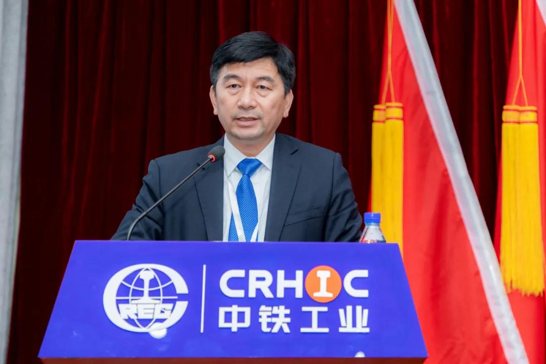 中鐵工業召開2022年工作會暨一屆四次職工代表大會