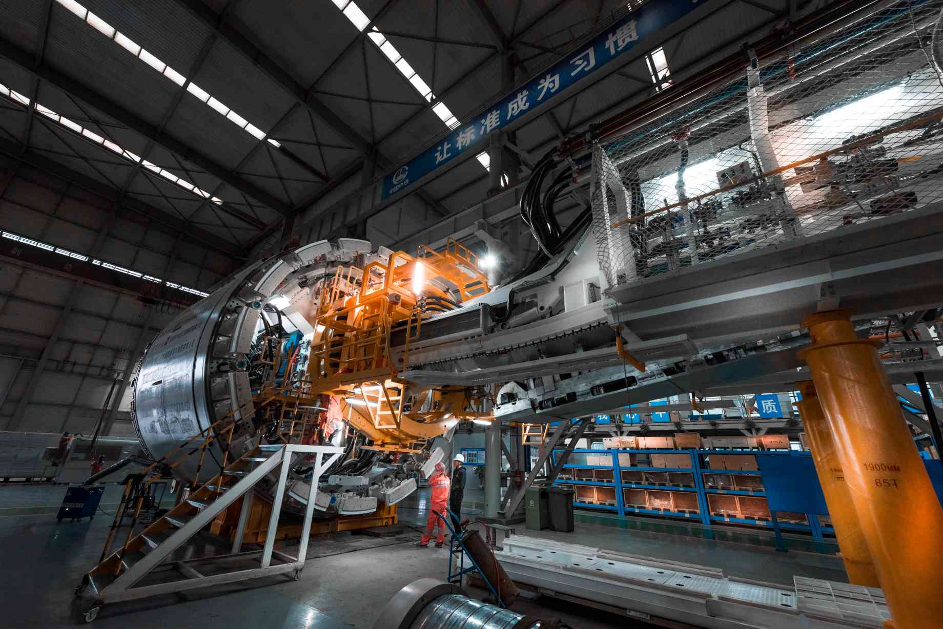 中鐵工業5家國家企業技術中心全部通過國家發改委2021年評價