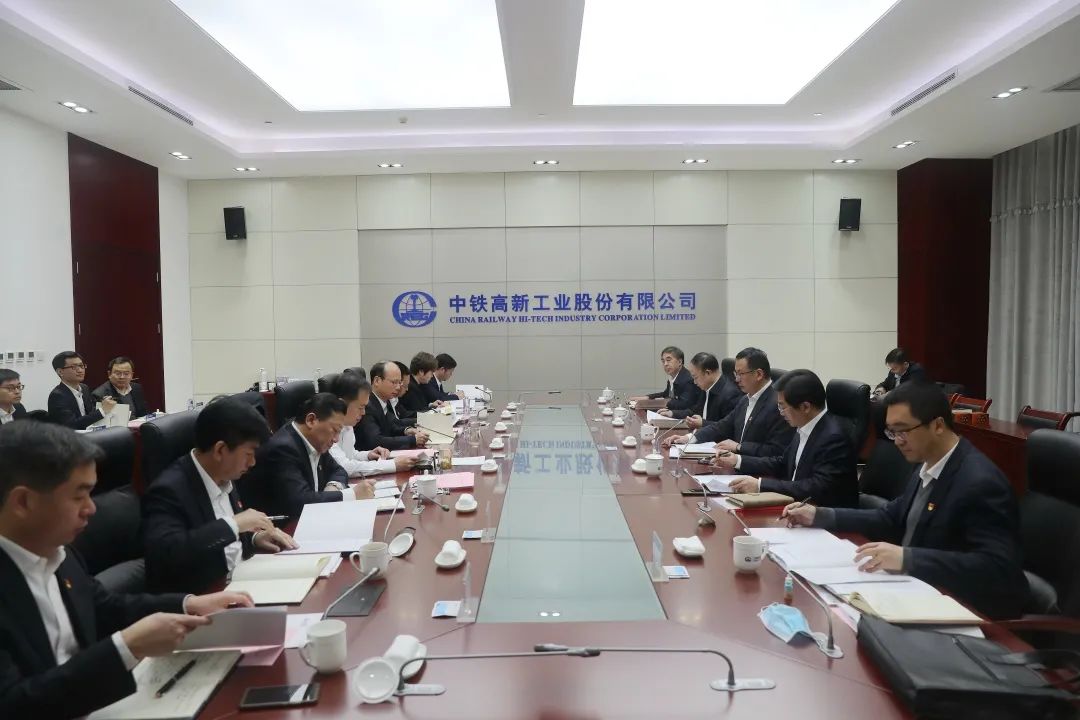 中國中鐵總裁、黨委副書記陳文健指導中鐵工業(yè)黨委黨史學習教育專題民主生活會并開展工作調(diào)研 中國中鐵總裁、黨委副書記陳文健指導中鐵工業(yè)黨委黨史學習教育專題民主生活會并開展工作調(diào)研