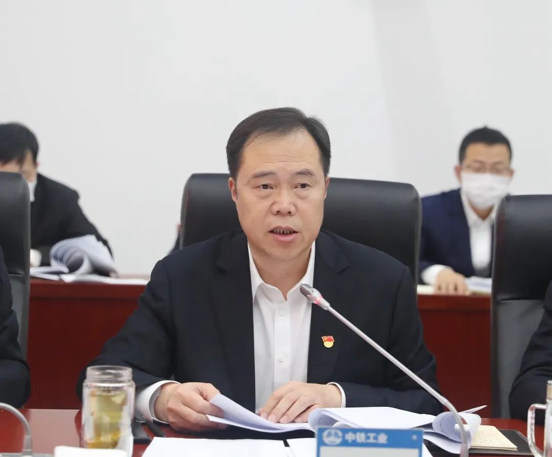 中國中鐵總裁、黨委副書記陳文健指導中鐵工業(yè)黨委黨史學習教育專題民主生活會并開展工作調(diào)研 中國中鐵總裁、黨委副書記陳文健指導中鐵工業(yè)黨委黨史學習教育專題民主生活會并開展工作調(diào)研