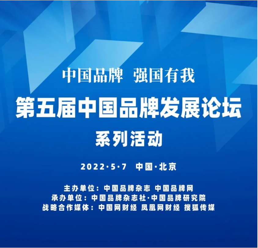 中國(guó)品牌日期間中鐵工業(yè)品牌建設(shè)成果受到廣泛關(guān)注 中國(guó)品牌日期間中鐵工業(yè)品牌建設(shè)成果受到廣泛關(guān)注