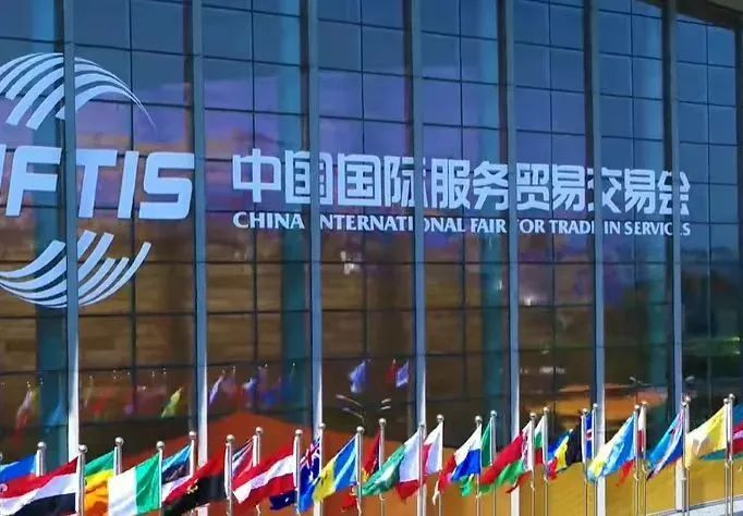 中鐵工業新產品新技術亮相服貿會