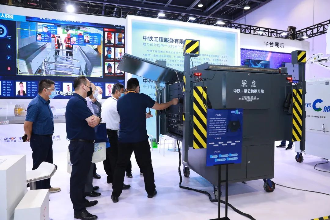 中鐵工業新產品新技術亮相服貿會