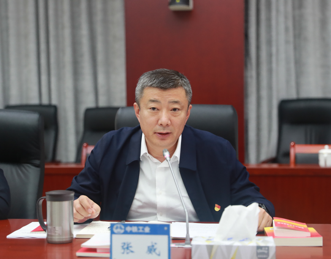 中鐵工業(yè)黨委開展理論學(xué)習(xí)中心組黨的二十大精神聯(lián)學(xué)會暨專題讀書班 中鐵工業(yè)黨委開展理論學(xué)習(xí)中心組黨的二十大精神聯(lián)學(xué)會暨專題讀書班