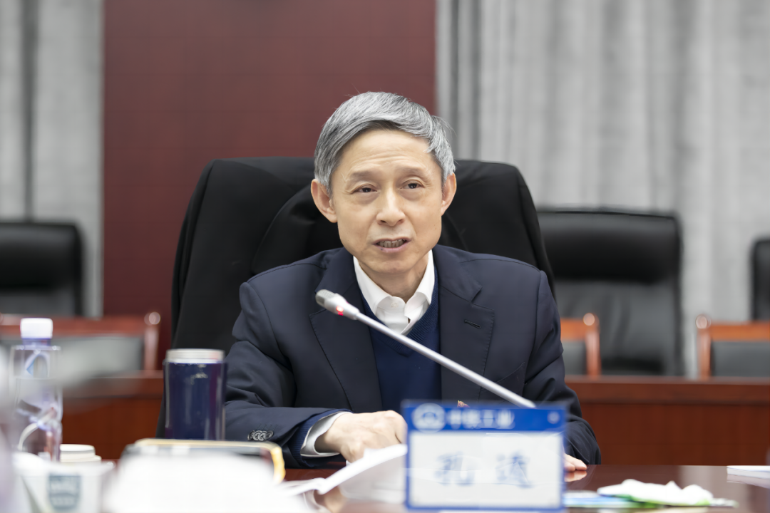 中國中鐵黨委常委、副總裁、總工程師孔遁參加指導中鐵工業(yè)黨委2022年度黨員領(lǐng)導干部民主生活會,并慰問勞模先進代表 中國中鐵黨委常委、副總裁、總工程師孔遁參加指導中鐵工業(yè)黨委2022年度黨員領(lǐng)導干部民主生活會,并慰問勞模先進代表