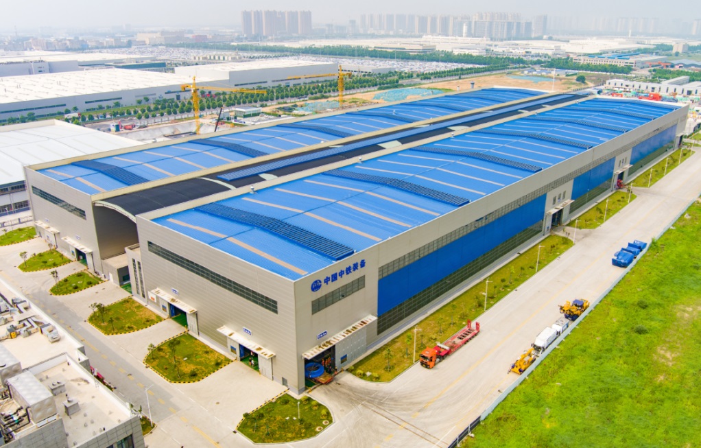 中鐵工業3家單位獲評2023年工信部智能制造示范工廠及優秀場景 中鐵工業3家單位獲評2023年工信部智能制造示范工廠及優秀場景