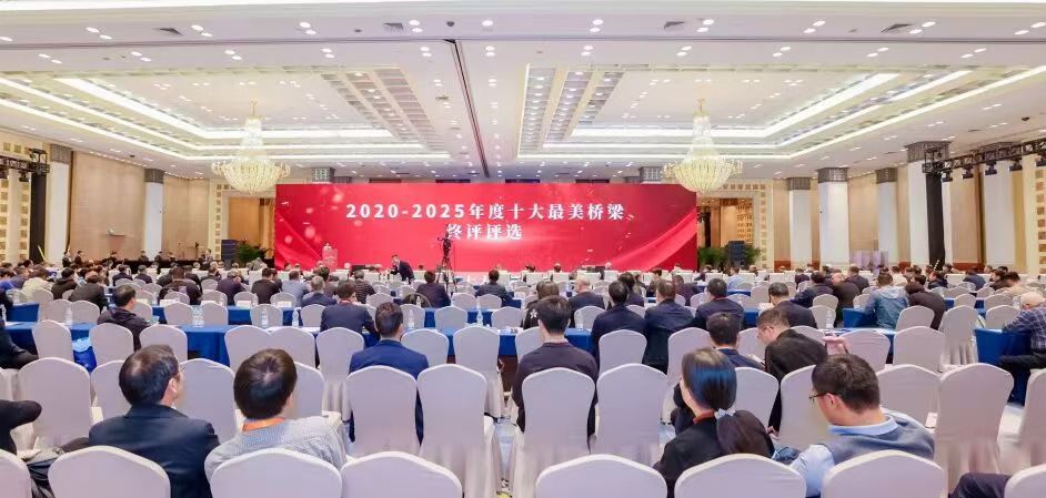 十大最美橋梁揭曉！中鐵工業參建8座