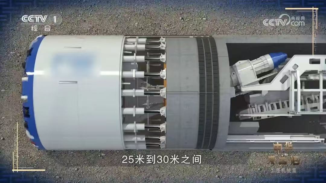 能穿江跨海的“鋼鐵穿山甲”！央視一套《中華考工記》聚焦中鐵盾構