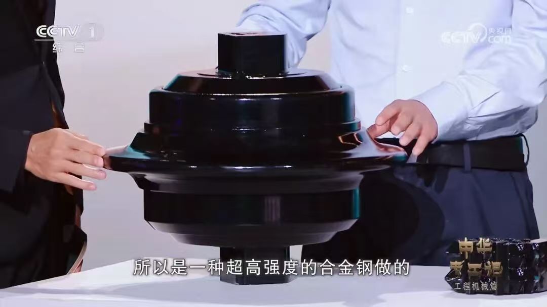 能穿江跨海的“鋼鐵穿山甲”！央視一套《中華考工記》聚焦中鐵盾構