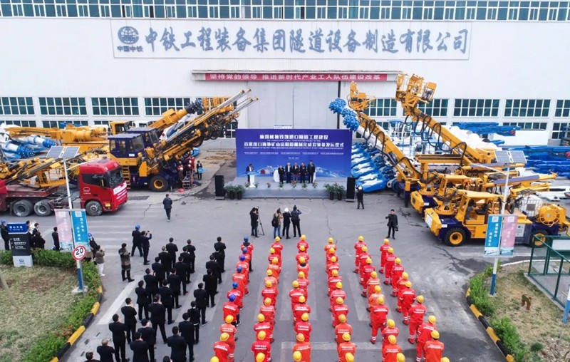 我國隧道機械化裝備首次成套應用于海外項目