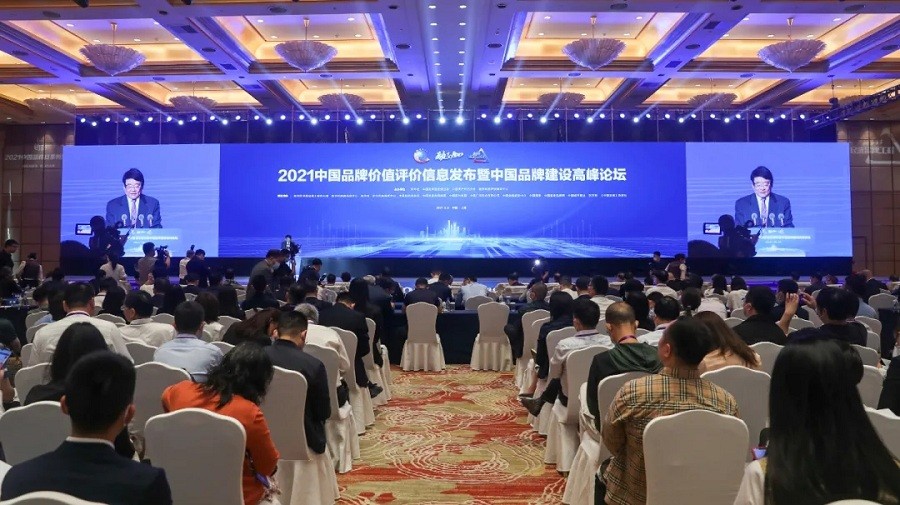 99.73億元！中國品牌價值榜發(fā)布，中鐵工業(yè)再創(chuàng)新高！