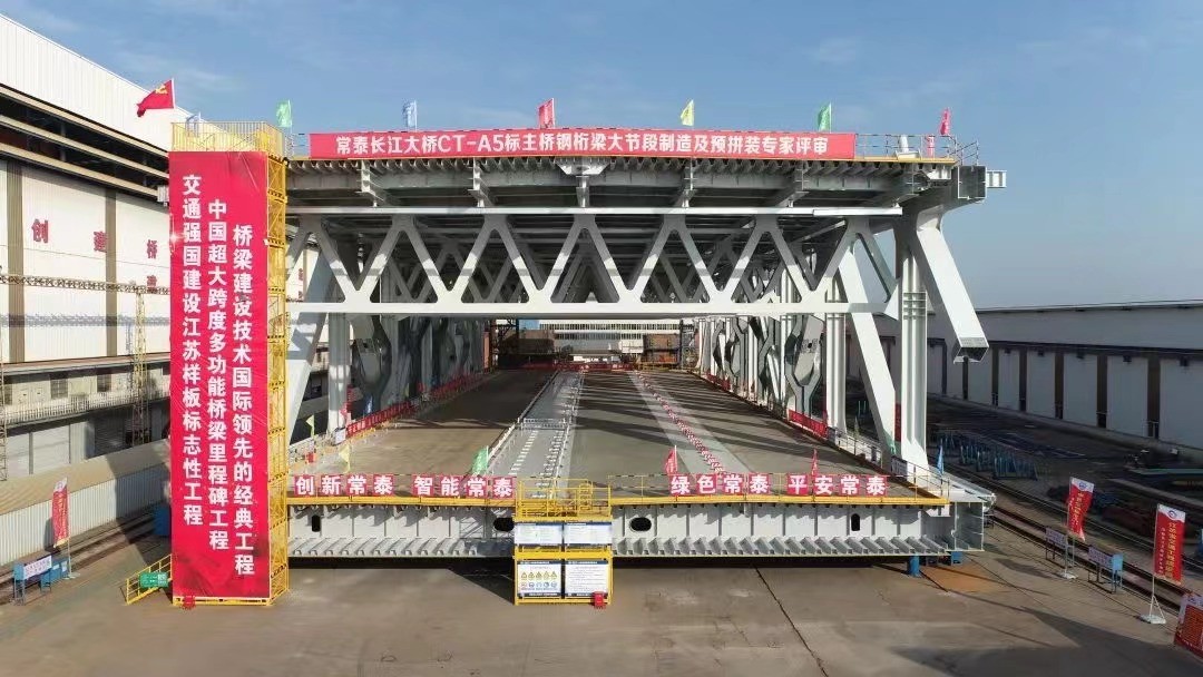 決戰(zhàn)決勝四季度，中鐵工業(yè)重點工程項目傳捷報！