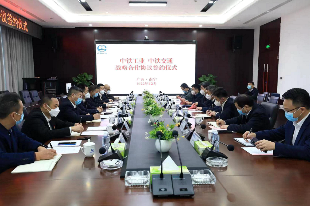 張威在南寧開展系列商務活動