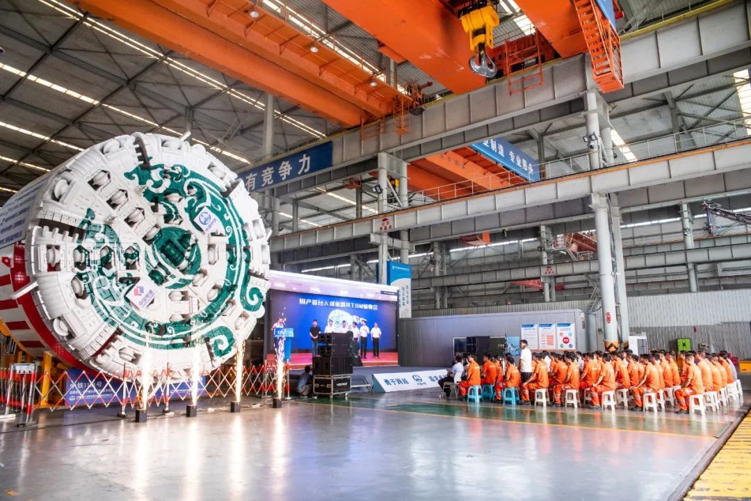 39度向上！“會爬坡”的掘進機施工有了新進展