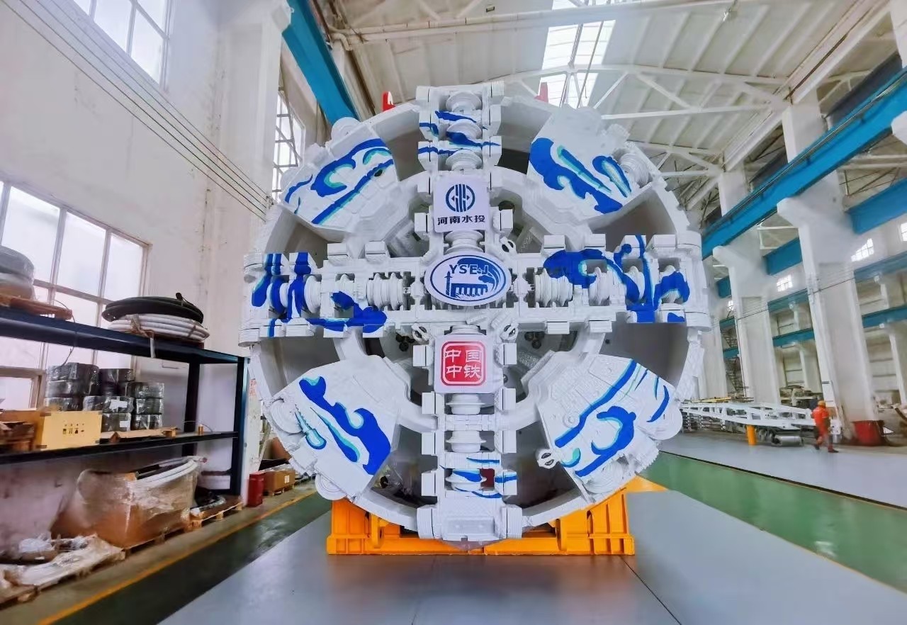 賦能水利建設丨“水投6號”土壓平衡盾構機順利下線