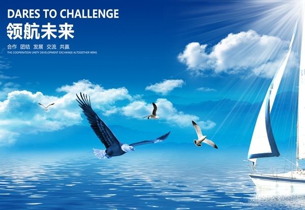 資質榮譽