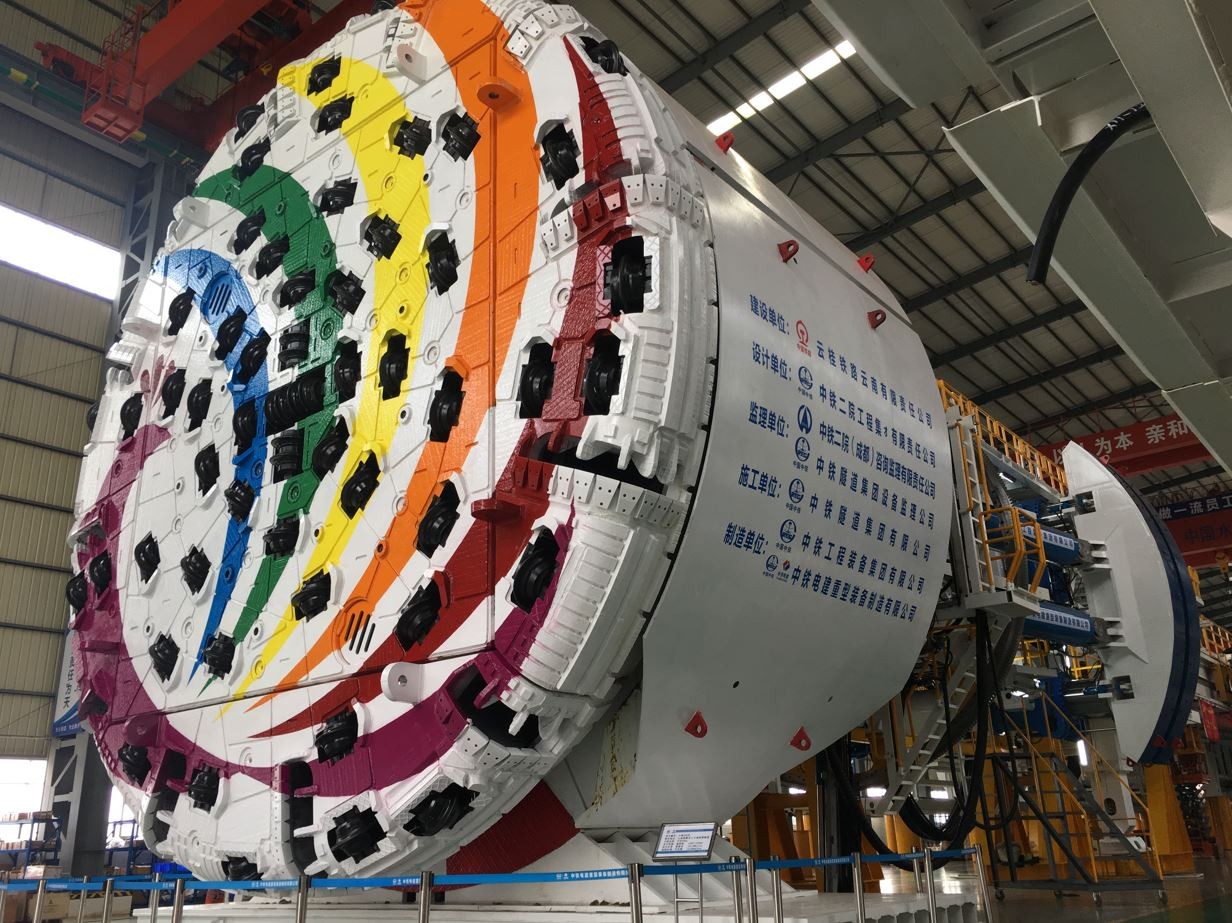 國(guó)內(nèi)大直徑9.03米敞開式TBM“彩云號(hào)”