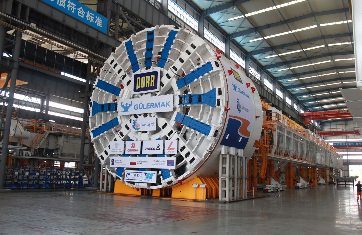 大直徑13.46米泥水平衡盾構機