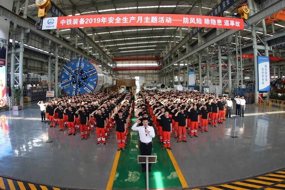 12000名工業(yè)人立下安全誓言！