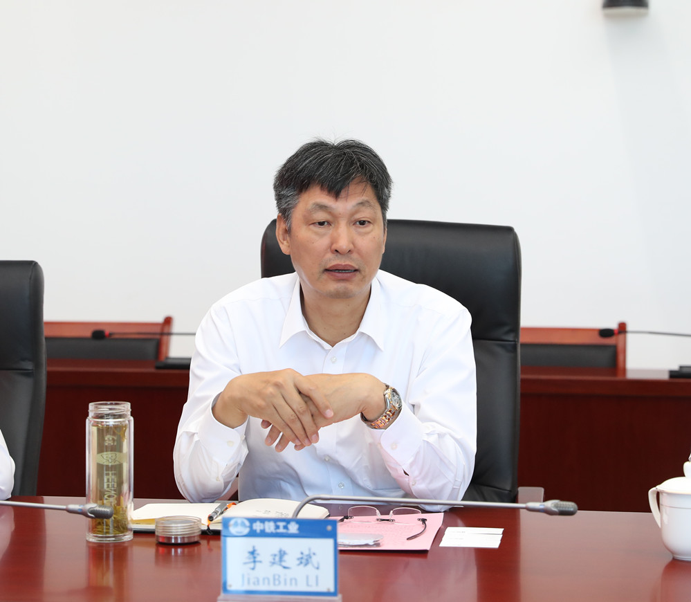 波士頓咨詢集團全球董事長漢斯-保羅·博克納一行到中鐵工業交流座談 波士頓咨詢集團全球董事長漢斯-保羅·博克納一行到中鐵工業交流座談