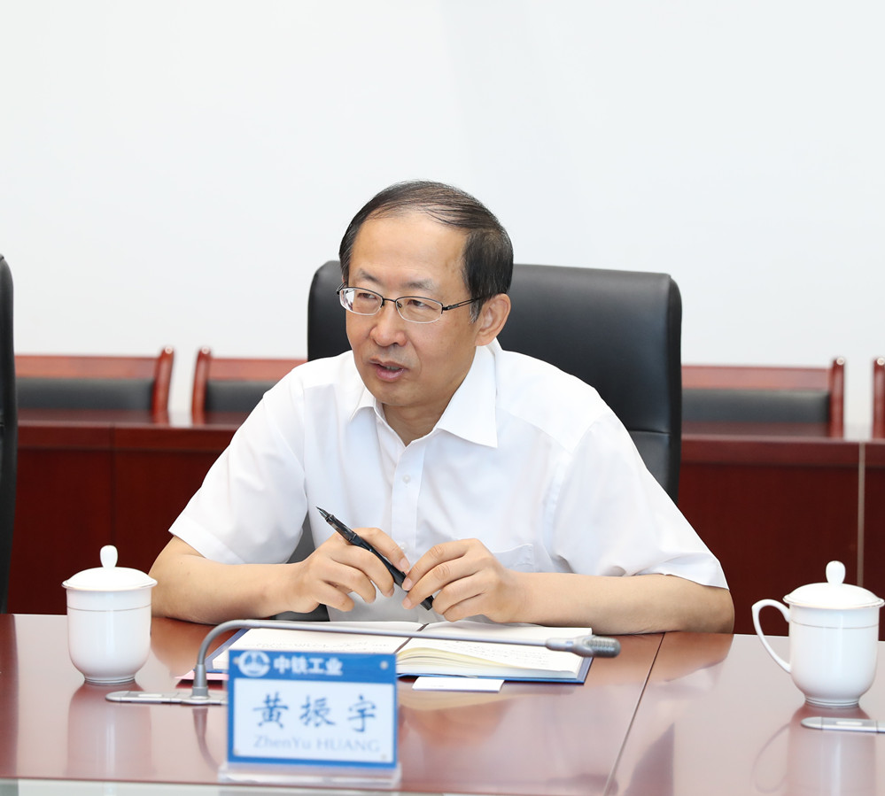 波士頓咨詢集團全球董事長漢斯-保羅·博克納一行到中鐵工業交流座談 波士頓咨詢集團全球董事長漢斯-保羅·博克納一行到中鐵工業交流座談