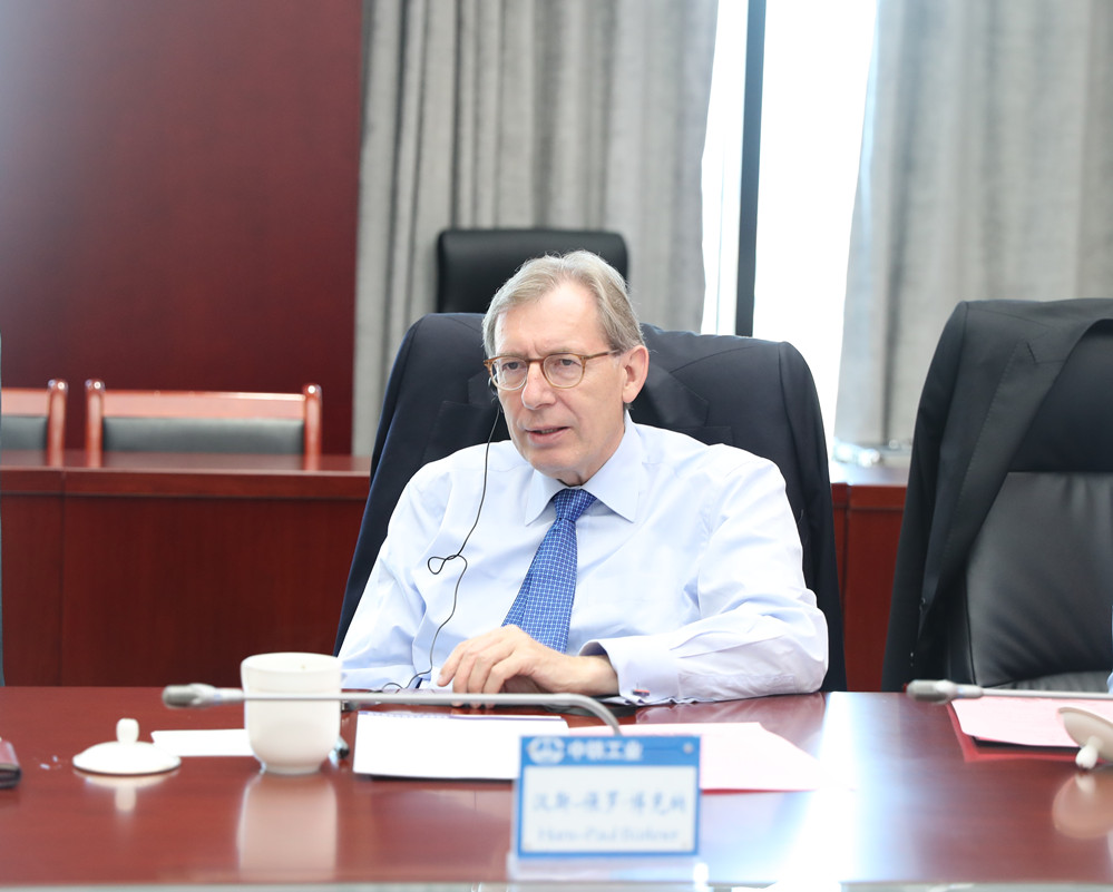 波士頓咨詢集團全球董事長漢斯-保羅·博克納一行到中鐵工業交流座談 波士頓咨詢集團全球董事長漢斯-保羅·博克納一行到中鐵工業交流座談