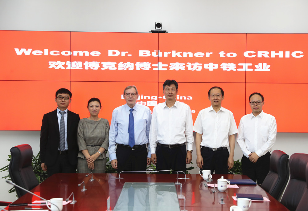波士頓咨詢集團全球董事長漢斯-保羅·博克納一行到中鐵工業交流座談 波士頓咨詢集團全球董事長漢斯-保羅·博克納一行到中鐵工業交流座談