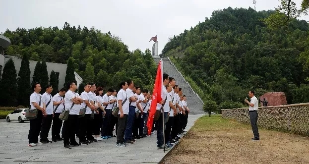 中鐵工業舉辦第二期領導干部理想信念培訓班