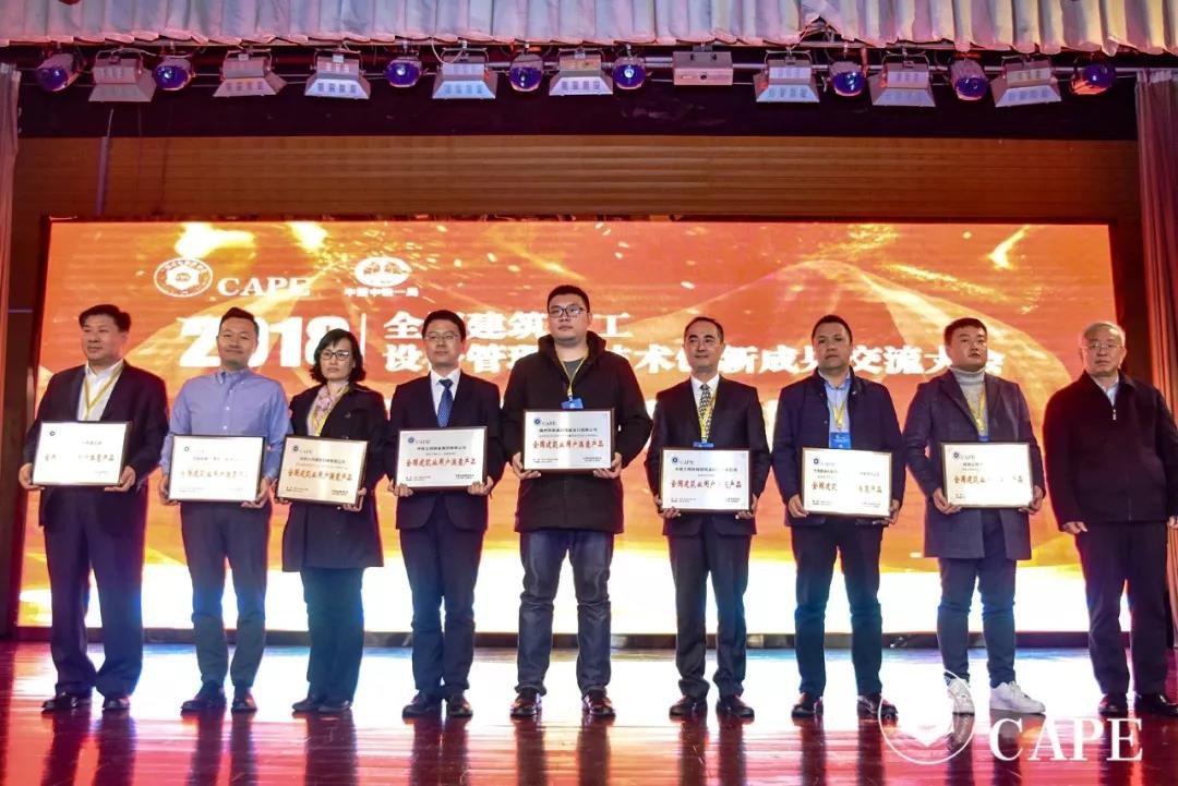 這些工業新鮮事值得關注！