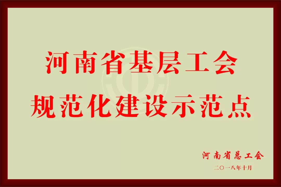 這些工業(yè)新鮮事值得關(guān)注！