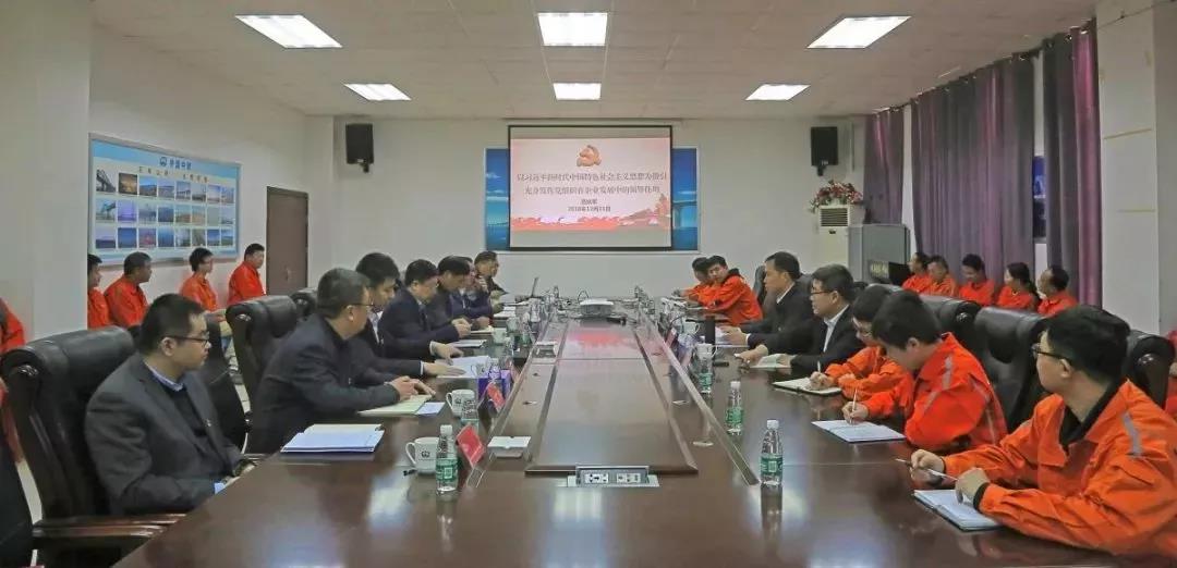 中鐵工業黨委書記、董事長易鐵軍調研中鐵南方工程裝備公司 中鐵工業黨委書記、董事長易鐵軍調研中鐵南方工程裝備公司