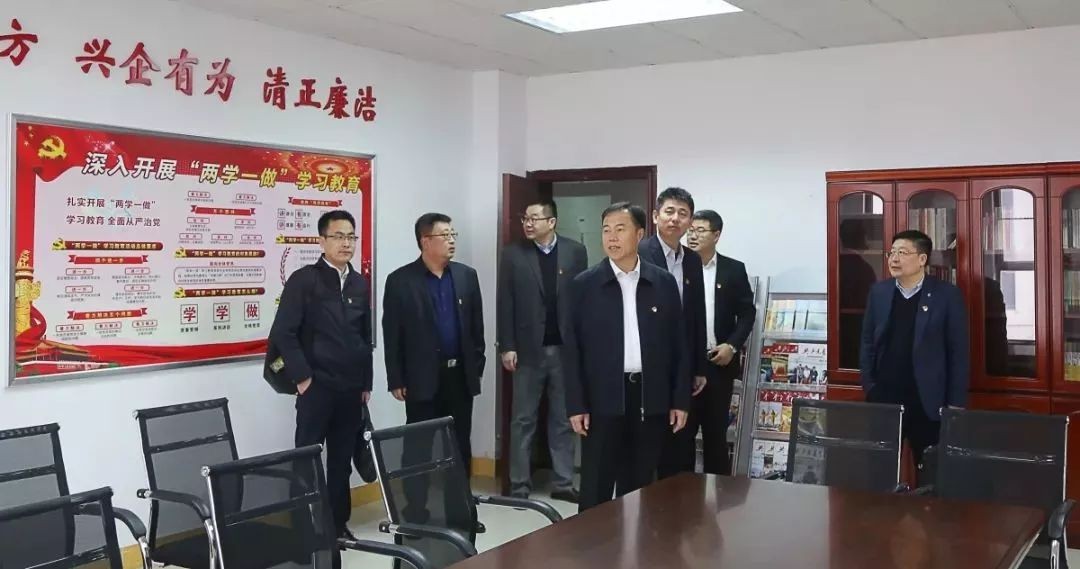 中鐵工業黨委書記、董事長易鐵軍調研中鐵南方工程裝備公司