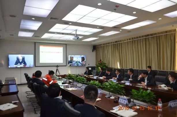 中鐵工業召開2018年安全生產專題視頻會議 中鐵工業召開2018年安全生產專題視頻會議