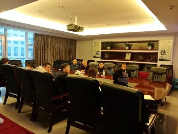 中鐵工業召開2018年安全生產專題視頻會議 中鐵工業召開2018年安全生產專題視頻會議