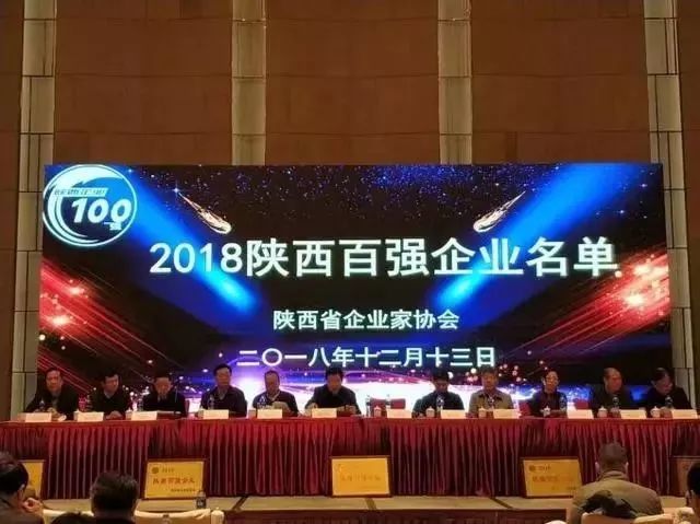 這些工業(yè)新鮮事值得關(guān)注！