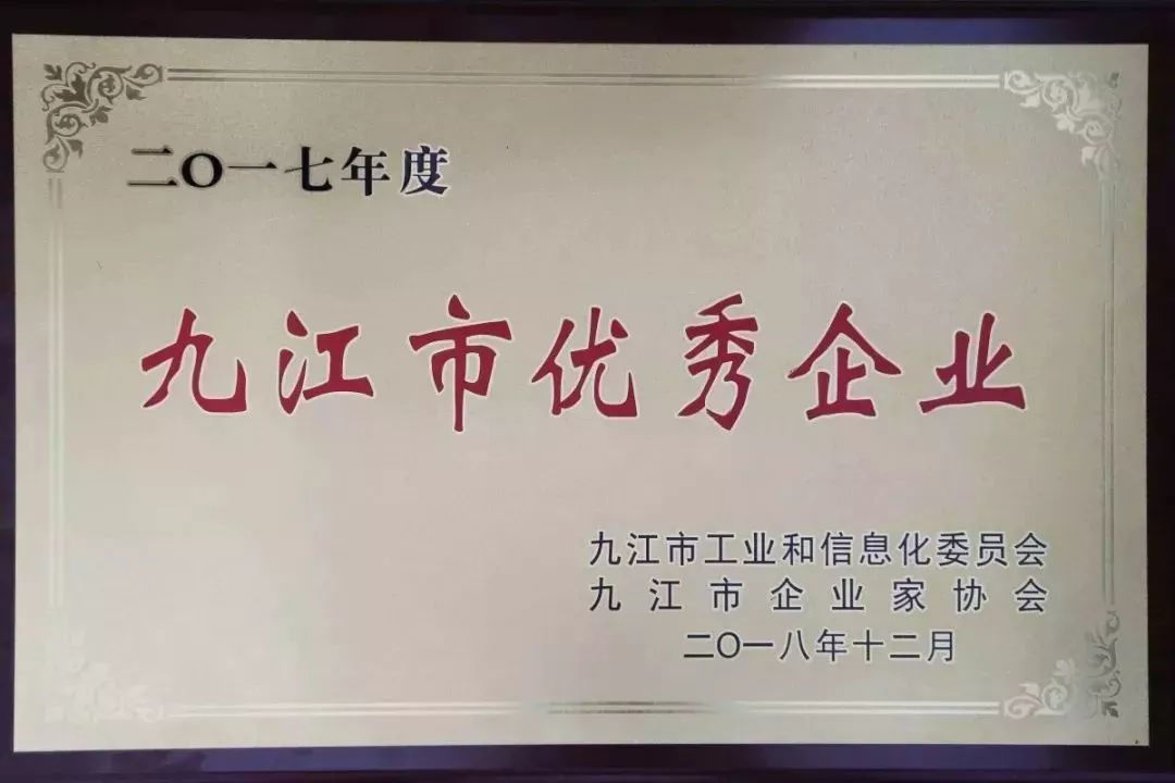 這些工業(yè)新鮮事值得關(guān)注！