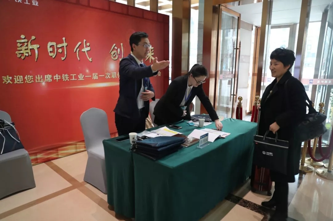 我們在這個春天相遇|工業兩會即將召開,看看代表都關心啥? 我們在這個春天相遇|工業兩會即將召開,看看代表都關心啥?