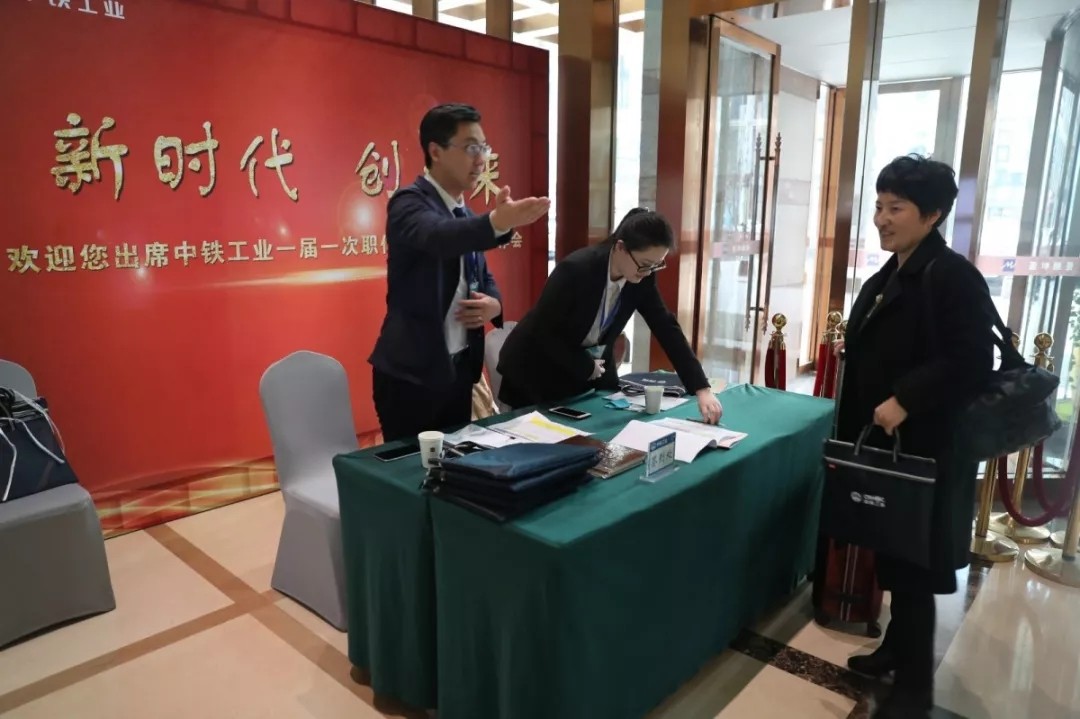 我們在這個春天相遇｜工業兩會即將召開，看看代表都關心啥？