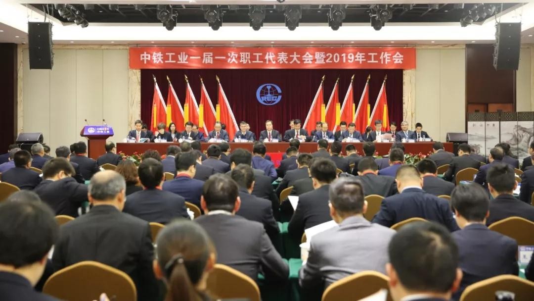 走過千山萬水，仍需跋山涉水｜兩會過后再出發！