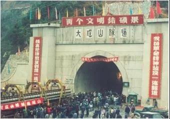 中鐵科工機械院成立40周年:將創新進行到底 中鐵科工機械院成立40周年:將創新進行到底