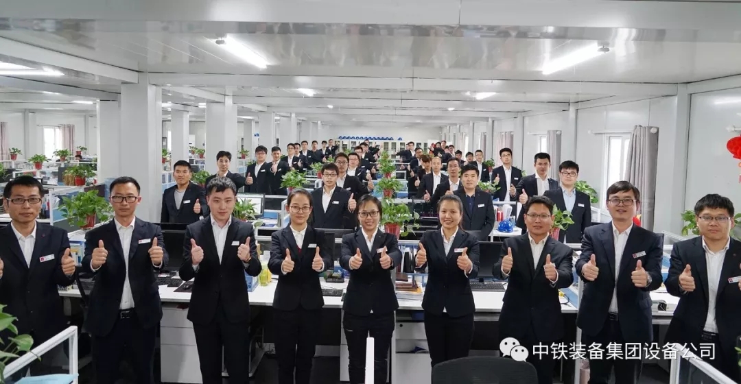 隧道施工神器———中鐵裝備三臂鑿巖臺車 隧道施工神器———中鐵裝備三臂鑿巖臺車