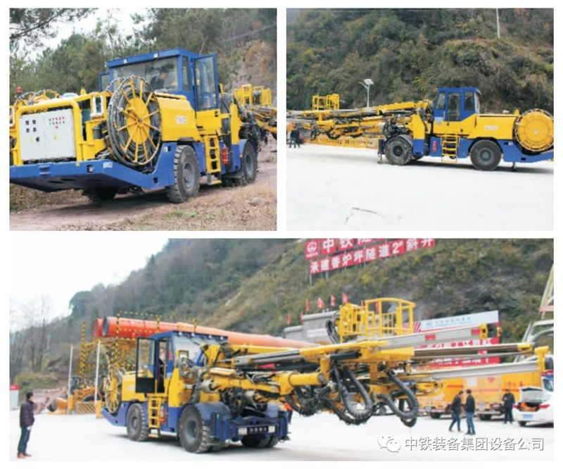 隧道施工神器———中鐵裝備三臂鑿巖臺車 隧道施工神器———中鐵裝備三臂鑿巖臺車