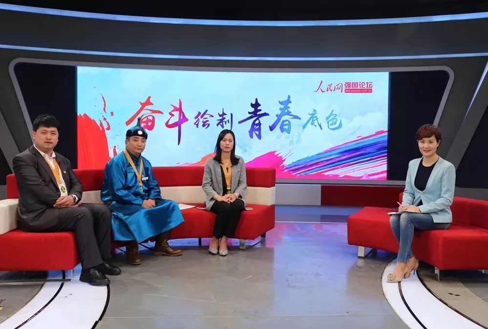 共青團中央、全國青聯授予中鐵工業王中美“中國青年五四獎章” 共青團中央、全國青聯授予中鐵工業王中美“中國青年五四獎章”