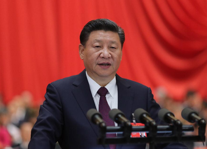面向新時代的政治宣言和行動綱領——黨的十九大報告誕生記 面向新時代的政治宣言和行動綱領——黨的十九大報告誕生記